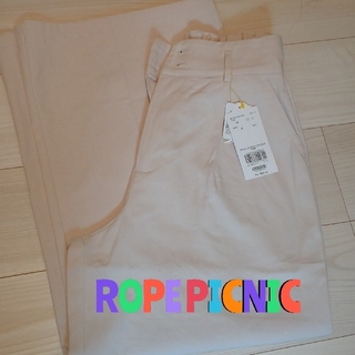 ロペピクニック(Rope' Picnic)のロペピクニック新品ワイドパンツ(カジュアルパンツ)