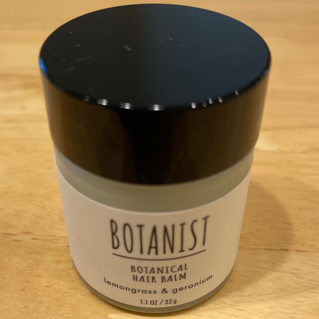 BOTANIST(ボタニスト)のボタニスト  ボタニカルヘアバーム コスメ/美容のヘアケア/スタイリング(ヘアワックス/ヘアクリーム)の商品写真