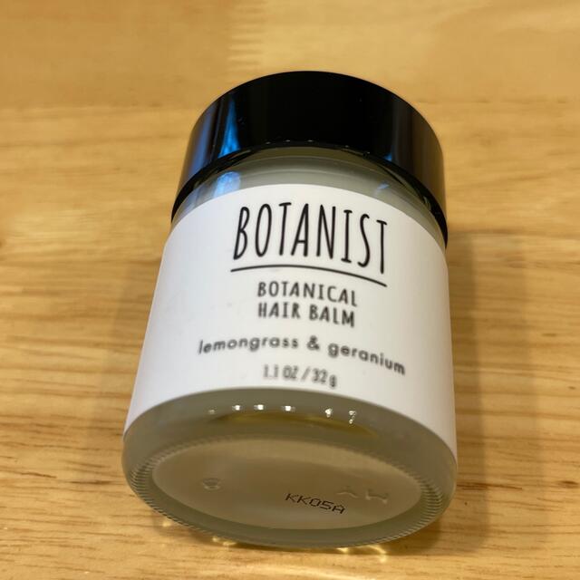 BOTANIST(ボタニスト)のボタニスト  ボタニカルヘアバーム コスメ/美容のヘアケア/スタイリング(ヘアワックス/ヘアクリーム)の商品写真