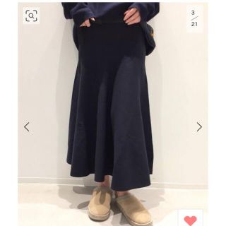 アパルトモンドゥーズィエムクラス(L'Appartement DEUXIEME CLASSE)のL'Appartement Mermaid Skirt(ロングスカート)