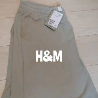 エイチアンドエム(H&M)のH&M💚新品ハーフパンツ(ショートパンツ)