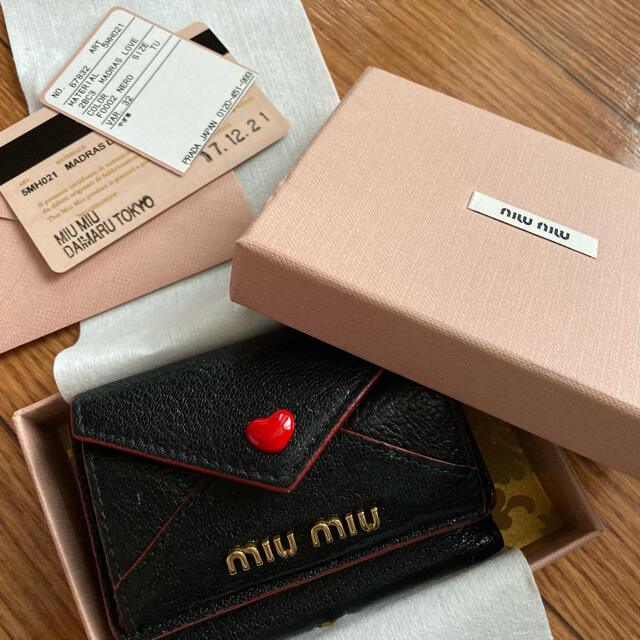 miumiu(ミュウミュウ)の（N様専用）MIUMIU マドラス ラブ 三つ折財布 ラブレター正規品 レディースのファッション小物(財布)の商品写真