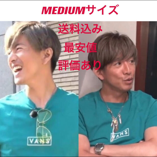 【木村拓哉さん着用モデル】VANS BOX LOGO Tシャツ　②