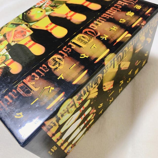 池袋ウエストゲートパーク DVD BOX ☆日本の職人技