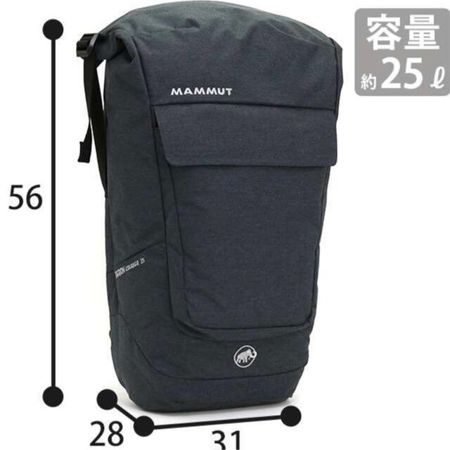 MAMMUT マムート  Xeron Courier 25 リュックサック