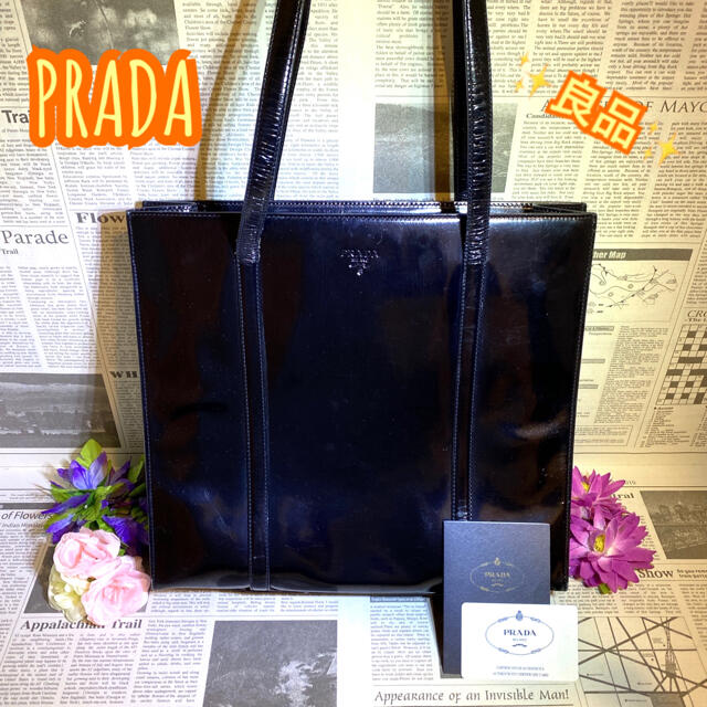 ✨良品✨ PRADA プラダ パテントレザー トートバッグ ショルダー ブラック