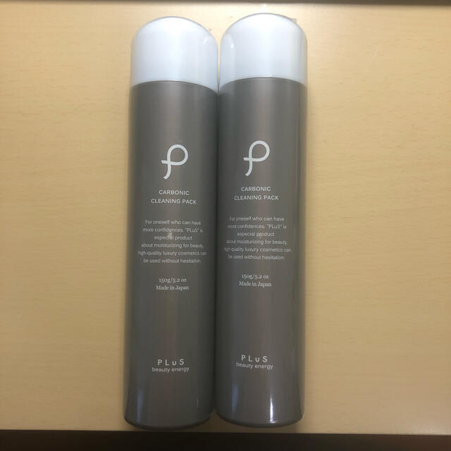 PLUS(プラス)のPLuS プリュ クリーニングパック ２本セット コスメ/美容のスキンケア/基礎化粧品(洗顔料)の商品写真