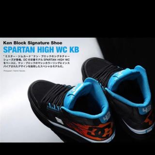 ディーシーシューズ(DC SHOES)の限定品　ＳＰＡＲＴＡＮ　ＨＩＧＨ　ＷＣ　ＫＢ　ＵＳＡ　ベトナム　４３(スニーカー)