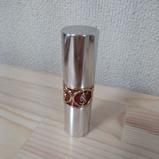 イヴサンローランボーテ(Yves Saint Laurent Beaute)のイブサンローラン リップ(口紅)