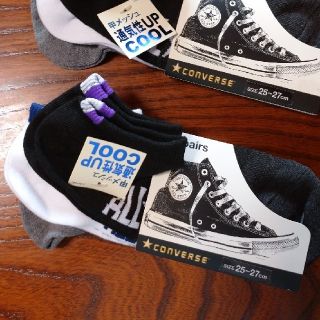 コンバース(CONVERSE)の新品！ CONVERSE  甲メッシュ ソックス  25～27cm  メンズ  (ソックス)