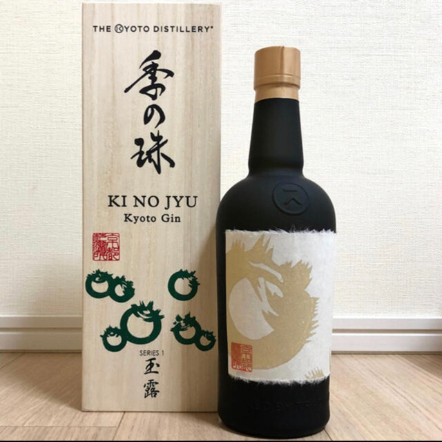 季の珠 玉露 京都蒸溜所 kyoto distillery 蒸留酒/スピリッツ