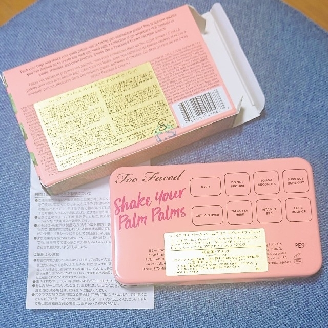 Too Faced(トゥフェイス)のToo Faced シェイク ユア パーム パームズ ミニ アイシャドウ コスメ/美容のベースメイク/化粧品(アイシャドウ)の商品写真