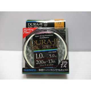 シマノ(SHIMANO)のjin様　DURAーPEーキススペシャル1号200ｍ2021.07.25ー①(釣り糸/ライン)