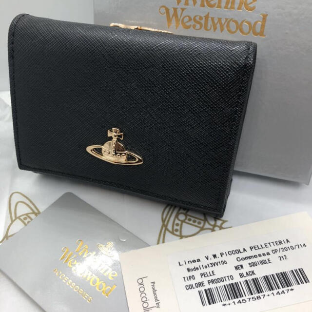 Vivienne Westwood(ヴィヴィアンウエストウッド)の新品☆ ヴィヴィアンウエストウッド Vivienneレザー3つ折り財布 ブラック レディースのファッション小物(財布)の商品写真