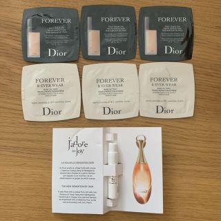 ディオール(Dior)のDior　試供品(サンプル/トライアルキット)