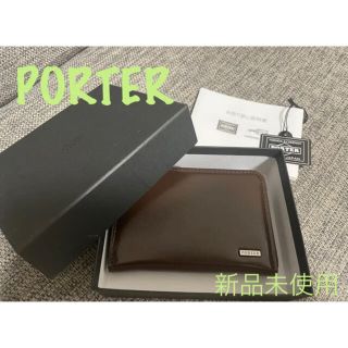 ポーター(PORTER)のポーター PORTER ★ シーンコインアンドパスケース(コインケース/小銭入れ)