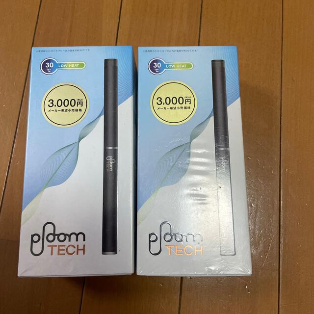 PloomTECH(プルームテック)のプルーム・テック メンズのファッション小物(タバコグッズ)の商品写真