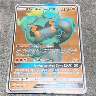ポケモン シャドー シングルカードの通販 400点以上 ポケモンのエンタメ ホビーを買うならラクマ ポケモン シャドー シングルカードの通販 400点以上 ポケモンのエンタメ ホビーを買うならラクマ