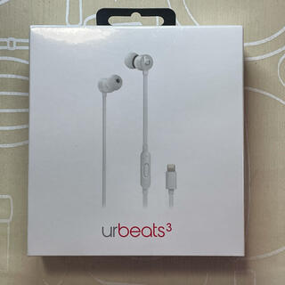 ビーツバイドクタードレ(Beats by Dr Dre)のbeats urbeats3 Lightning 接続 Satin Silver(ヘッドフォン/イヤフォン)