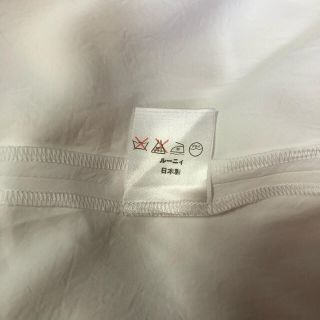 新品タグ付 LOUNIE 襟レース フレンチスリーブブラウス 白