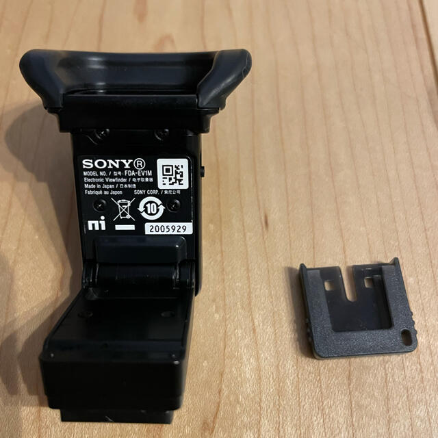 Sony FDA-EV1M EVF ビューファイター