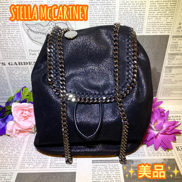 Stella McCartney(ステラマッカートニー)の✨美品✨ ステラマッカートニー ファラベラ エコレザー ミニリュック ブラック レディースのバッグ(リュック/バックパック)の商品写真