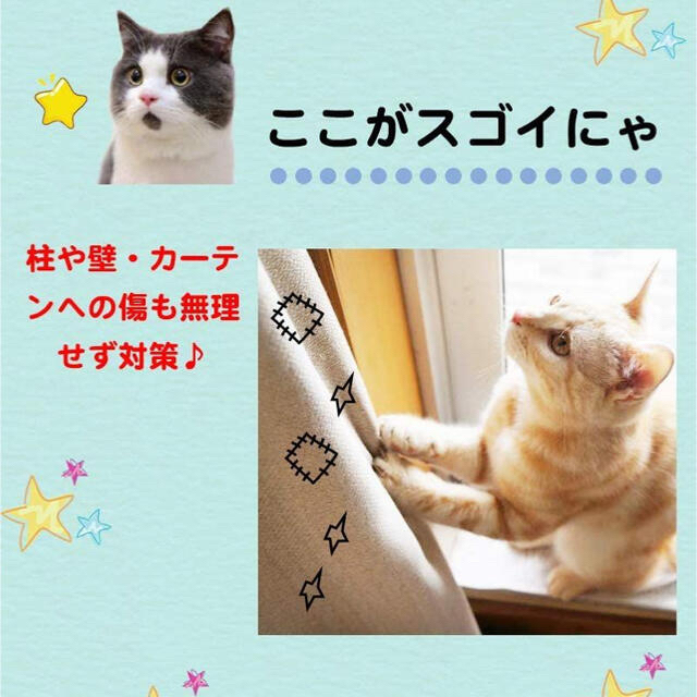 キャットタワー  木登りタワー シングル 省スペース 全麻縄巻きおしゃれ 可愛い その他のペット用品(猫)の商品写真