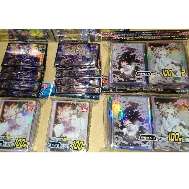 春のコレクション 遊戯王 - 遊戯王【まとめ売り】 カードサプライ