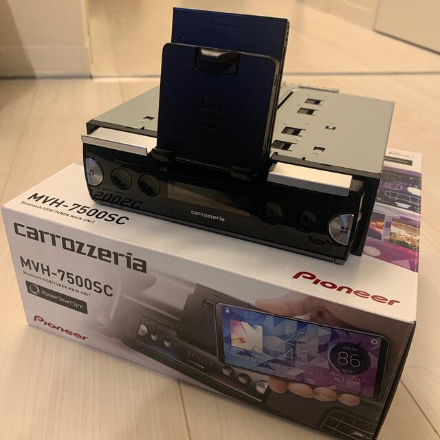 オーディオ 1DIN カロッツェリア MVH-7500SC 買得 tweedmill.co.uk