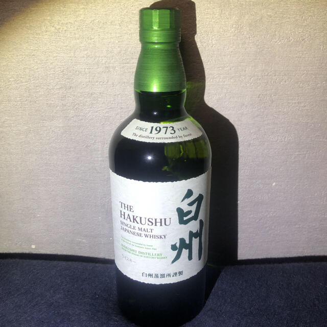 サントリー 白州 700ml