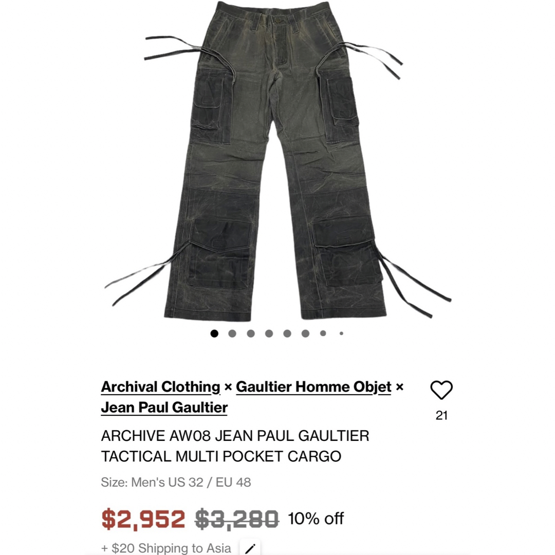 Jean-Paul GAULTIER(ジャンポールゴルチエ)のJean Paul GAULTIER ジャン ポール ゴルチエ パンツ ボトムス メンズのパンツ(ワークパンツ/カーゴパンツ)の商品写真