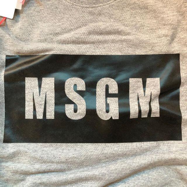 MSGM(エムエスジイエム)の● MSGM ウィメンズ スウェット 2441MDM96 184297 96 S メンズのトップス(スウェット)の商品写真