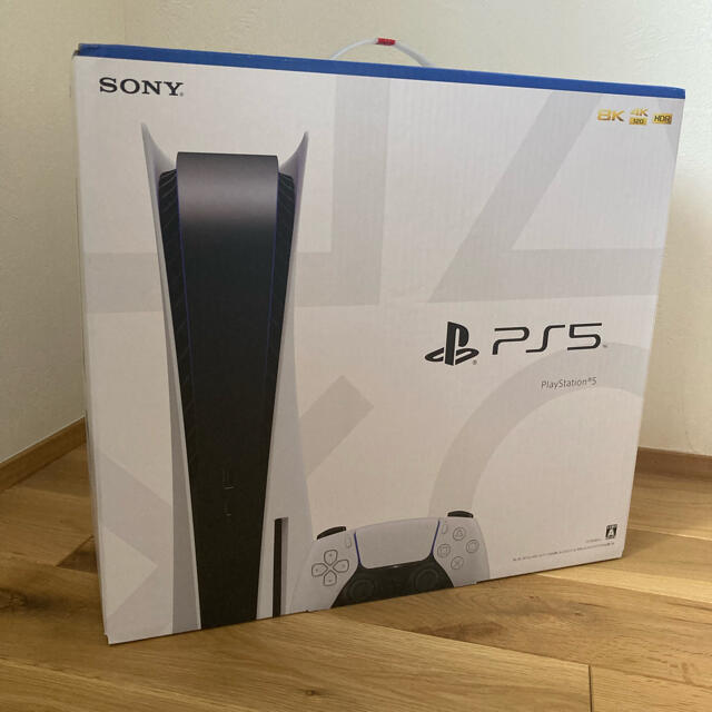 PlayStation - PlayStation5 CFI-1000A01 (プレステ5)