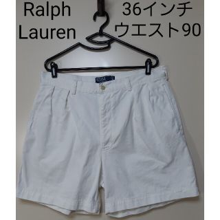 ポロラルフローレン(POLO RALPH LAUREN)の【Ralph Lauren】ハーフパンツ(ショートパンツ)