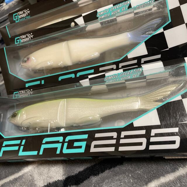 FLAG255 スポーツ/アウトドアのフィッシング(ルアー用品)の商品写真