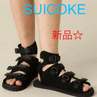 スイコック(suicoke)の新品☆　試着のみ　スイコック ビームスコラボ アンクルサンダル SUICOKE(サンダル)