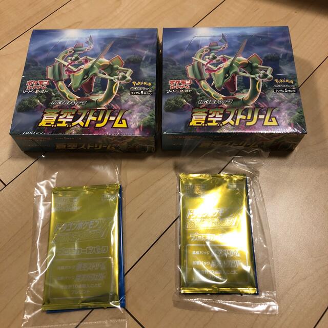 特価セール ポケモン プロモカード付きの通販 by かえるshop|ポケモン ...