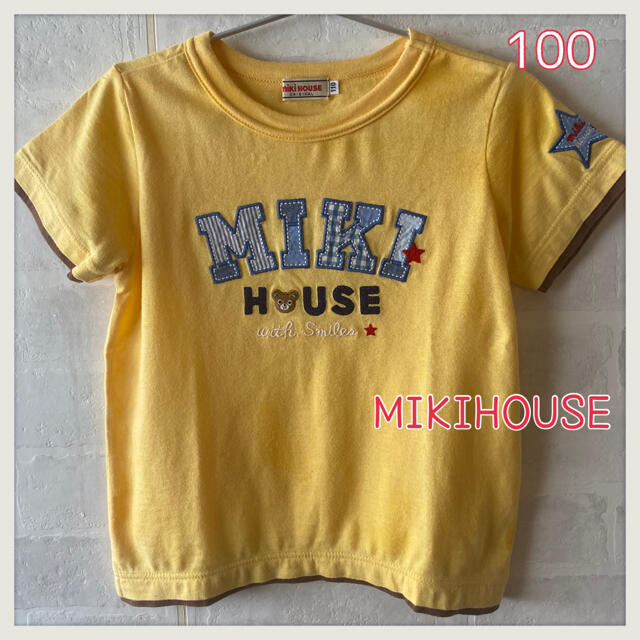 mikihouse(ミキハウス)のMIKIHOUSE ミキハウストップス Tシャツ 100 日本製 キッズ/ベビー/マタニティのキッズ服男の子用(90cm~)(Tシャツ/カットソー)の商品写真