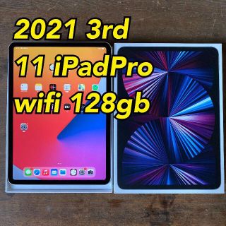 Apple - ⑬ 11インチ 3rd iPad Pro 2021 128gb 第三世代 の通販 by ...