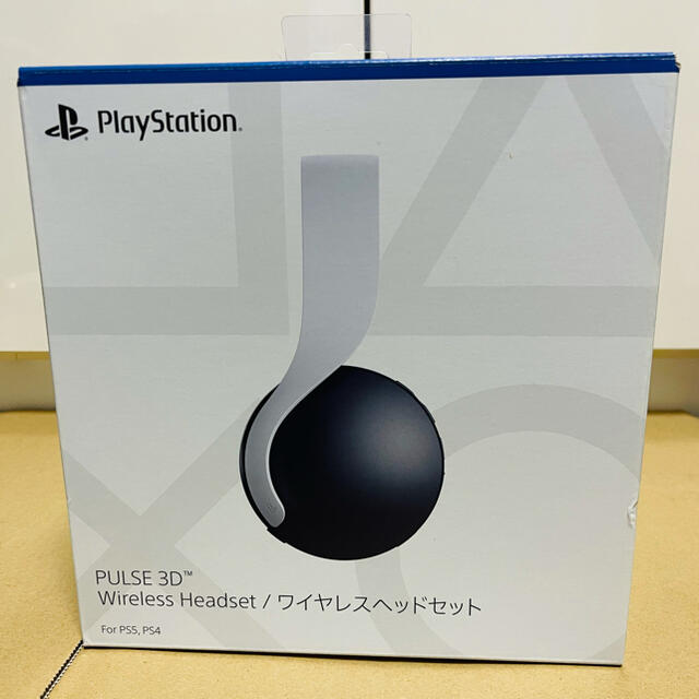 正規逆輸入品 Ps5 Sony Sony Pulse Cfi Zwh1j ワイヤレスヘッドセット 3d 家庭用ゲーム機本体 Www Bouwmaterieel Benelux Nl