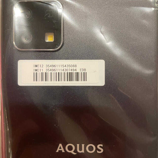 【SALE／60%OFF】 AQUOS - ブラック lite sense4 AQUOS 新品・未使用　一括SHARP スマートフォン本体