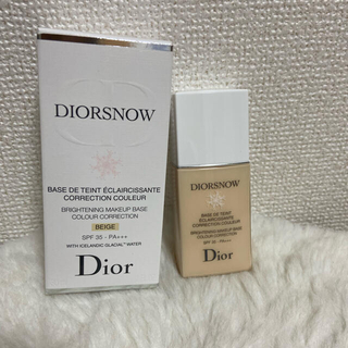 ディオール(Dior)のＲさん専用　ディオール　スノーメイクアップ ベースUV35 ベージュ(化粧下地)
