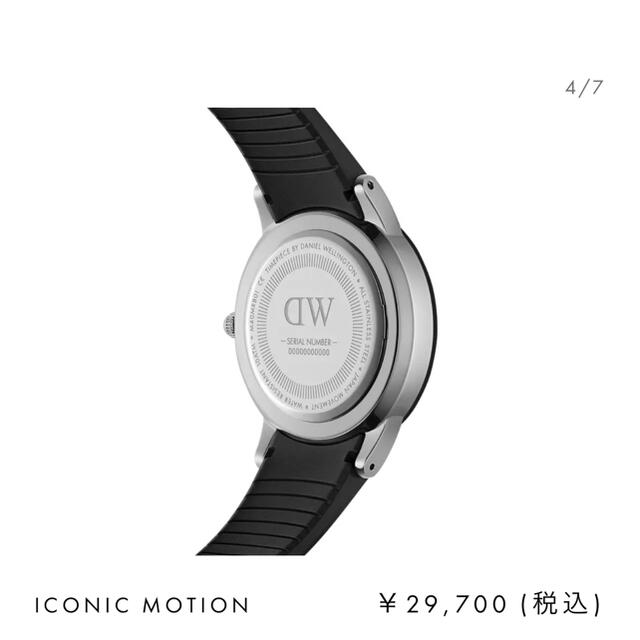 Daniel Wellington(ダニエルウェリントン)のダニエルウェリントン　danielwellington メンズ防水腕時計 レディースのファッション小物(腕時計)の商品写真