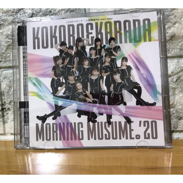 モーニング娘。(モーニングムスメ)のモーニング娘。’20 KOKORO&KARADA 初回限定ＳＰ エンタメ/ホビーのCD(ポップス/ロック(邦楽))の商品写真