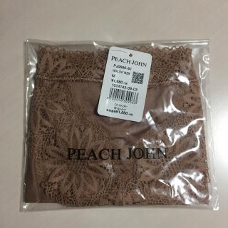 ピーチジョン(PEACH JOHN)の【ma 様専用】(ショーツ)