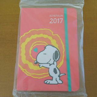 スヌーピー(SNOOPY)の【10月始まり】スケジュールン2017♡スヌーピー♡ピンク(カレンダー/スケジュール)