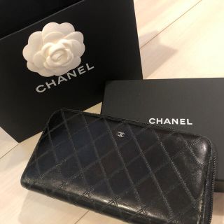 シャネル(CHANEL)のCHANEL 長財布　ロングジップウォレット　シャネル(財布)