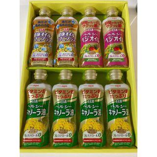 ニッシンショクヒン(日清食品)のNISSHIN oillio 食用油　セット(調味料)