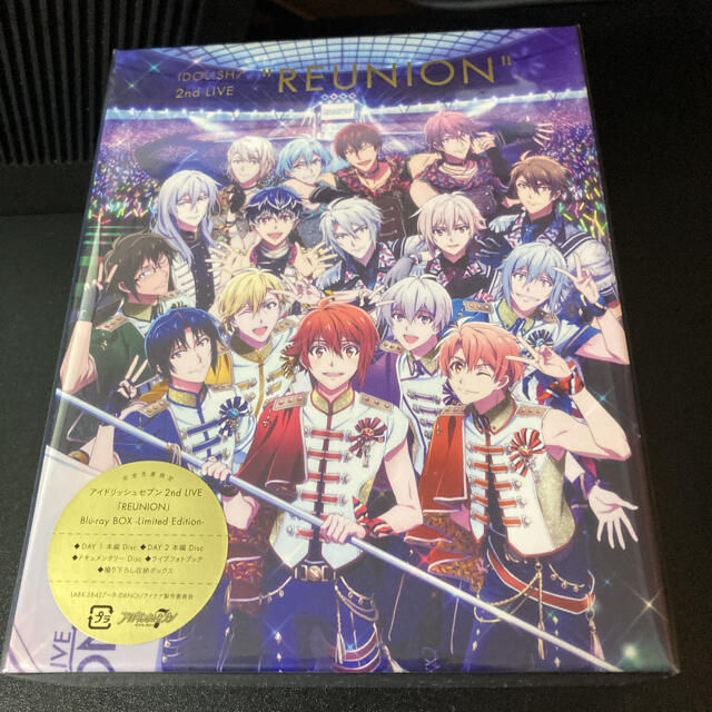 購入しましたが 【未開封】アイドリッシュセブン 2nd LIVE「REUNION