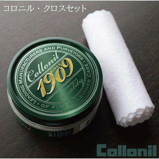 コロニル 1909 カラーレス クロスセット(日用品/生活雑貨)